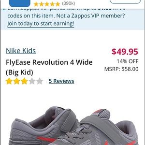 Boys youth Nike shoes